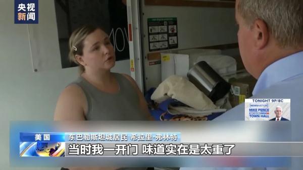 金沙中文